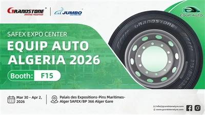 جراندستون للإطارات تدعوكم لتجهيز سيارات الجزائر 2026